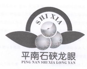 平南县农业技术推广中心 技术推广服务与相关信息概览