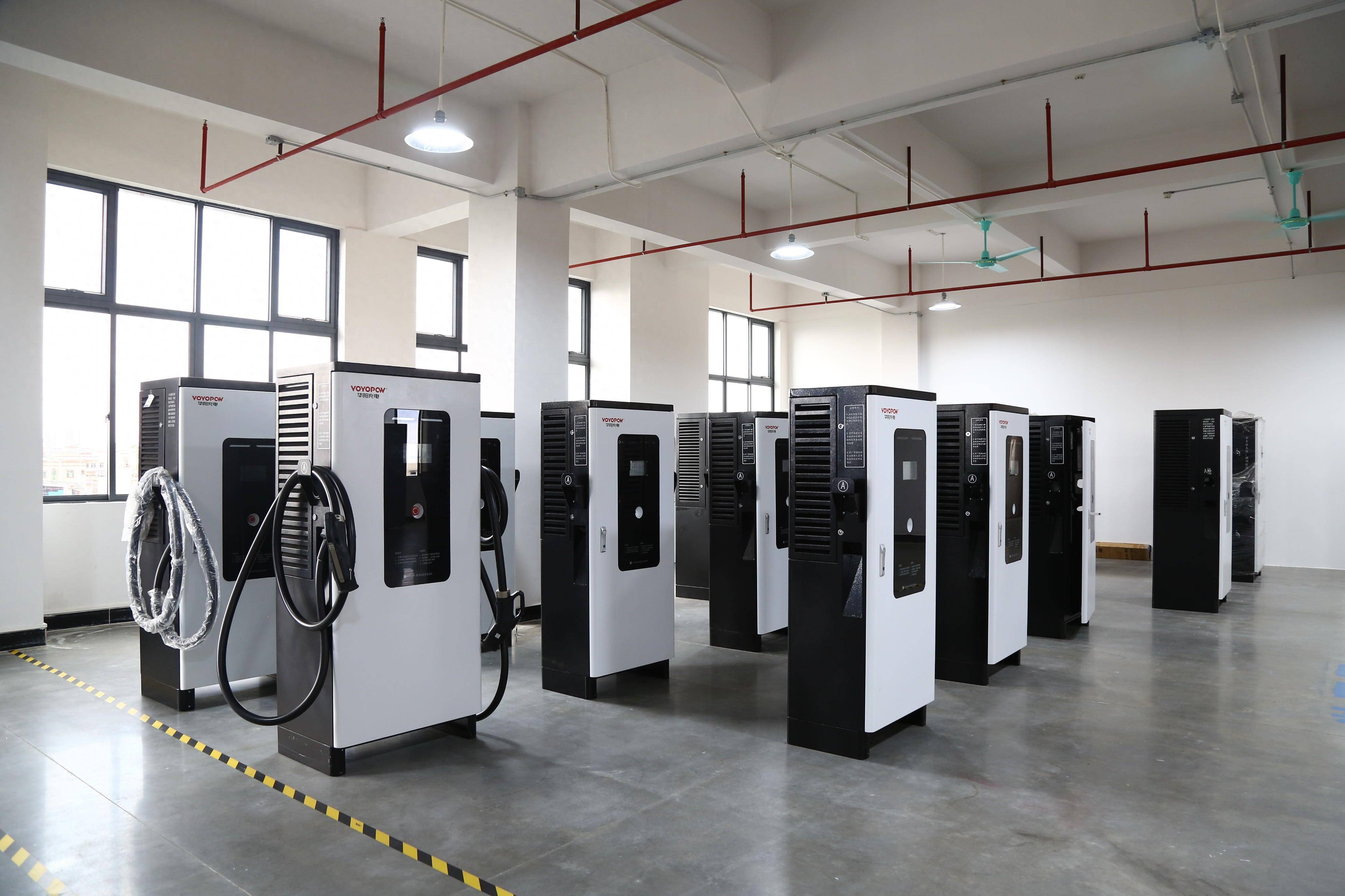 华阳充电桩技术推广 驱动绿色出行新时代