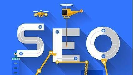 外贸网站谷歌优化的关键技术与推广因素